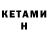 Amphetamine Premium Ivan Bugrakk