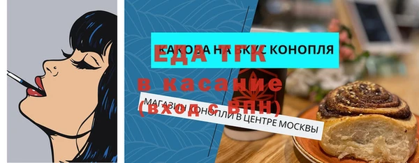 кокаин колумбия Новозыбков