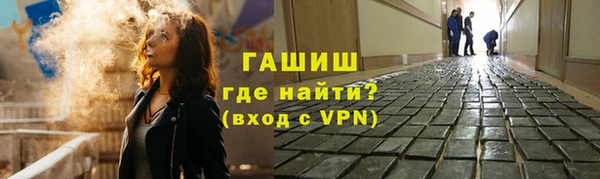 крисы Няндома