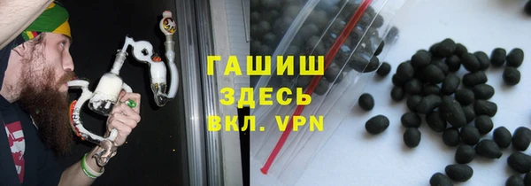 кокаин колумбия Новозыбков
