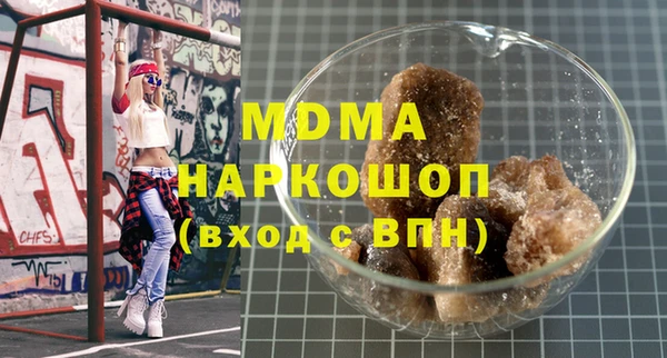 крисы Няндома