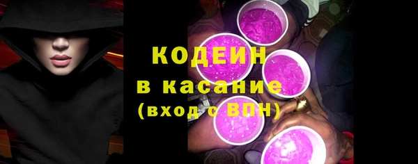 прущие крисы Нязепетровск