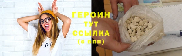 каннабис Нягань