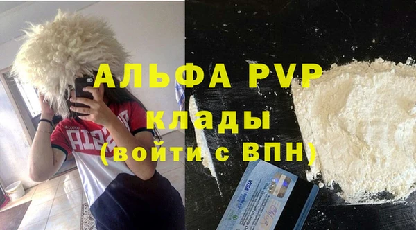 кокаин колумбия Новозыбков