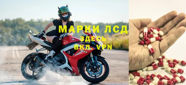 кокаин колумбия Новозыбков