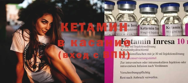 кокаин колумбия Новозыбков