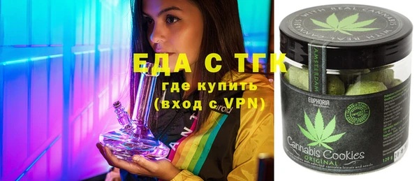 кокаин колумбия Новозыбков