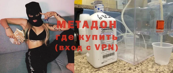 кокаин колумбия Новозыбков